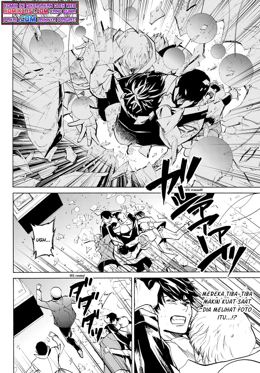Konya wa Tsuki ga Kirei desu ga, Toriaezu Shine Chapter 28 - halaman 5