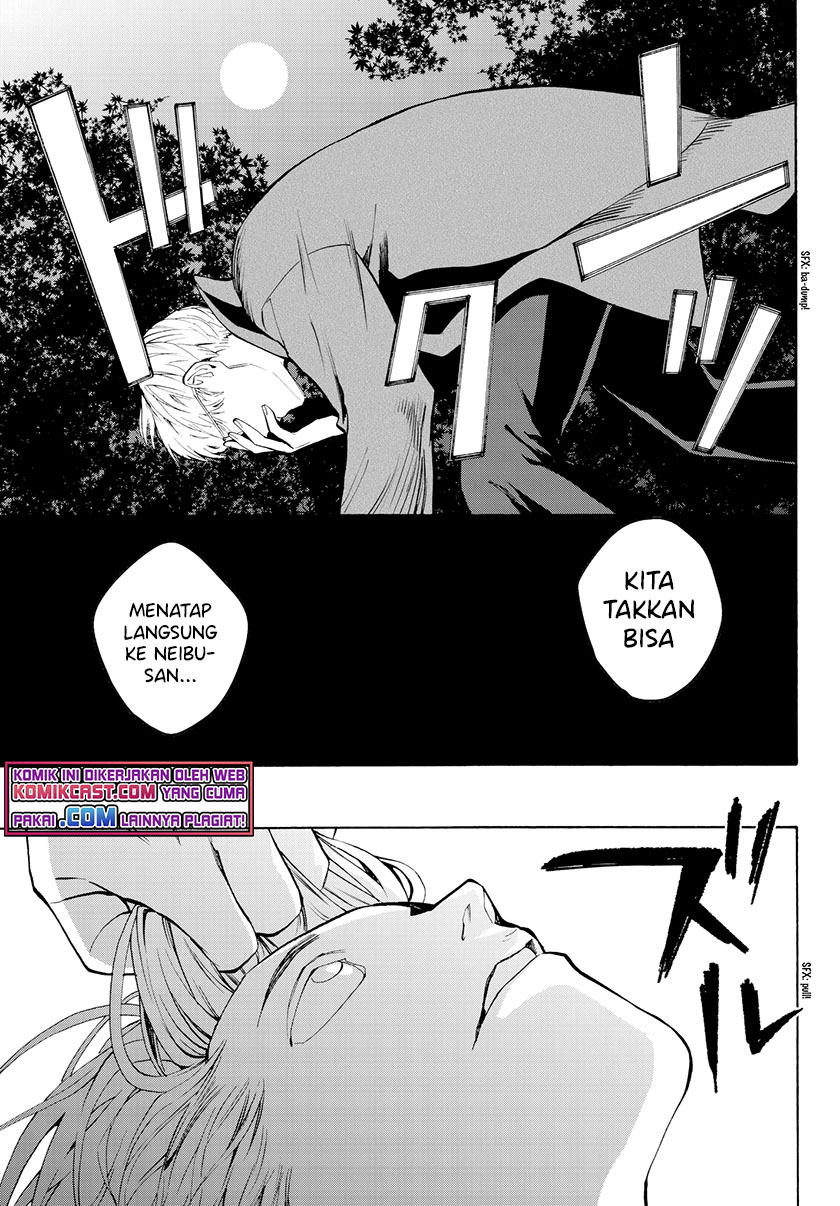 Konya wa Tsuki ga Kirei desu ga, Toriaezu Shine Chapter 29 - halaman 1