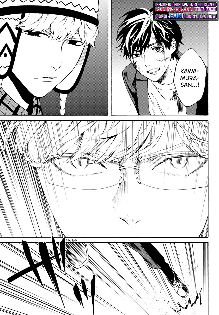 Konya wa Tsuki ga Kirei desu ga, Toriaezu Shine Chapter 29 - halaman 13