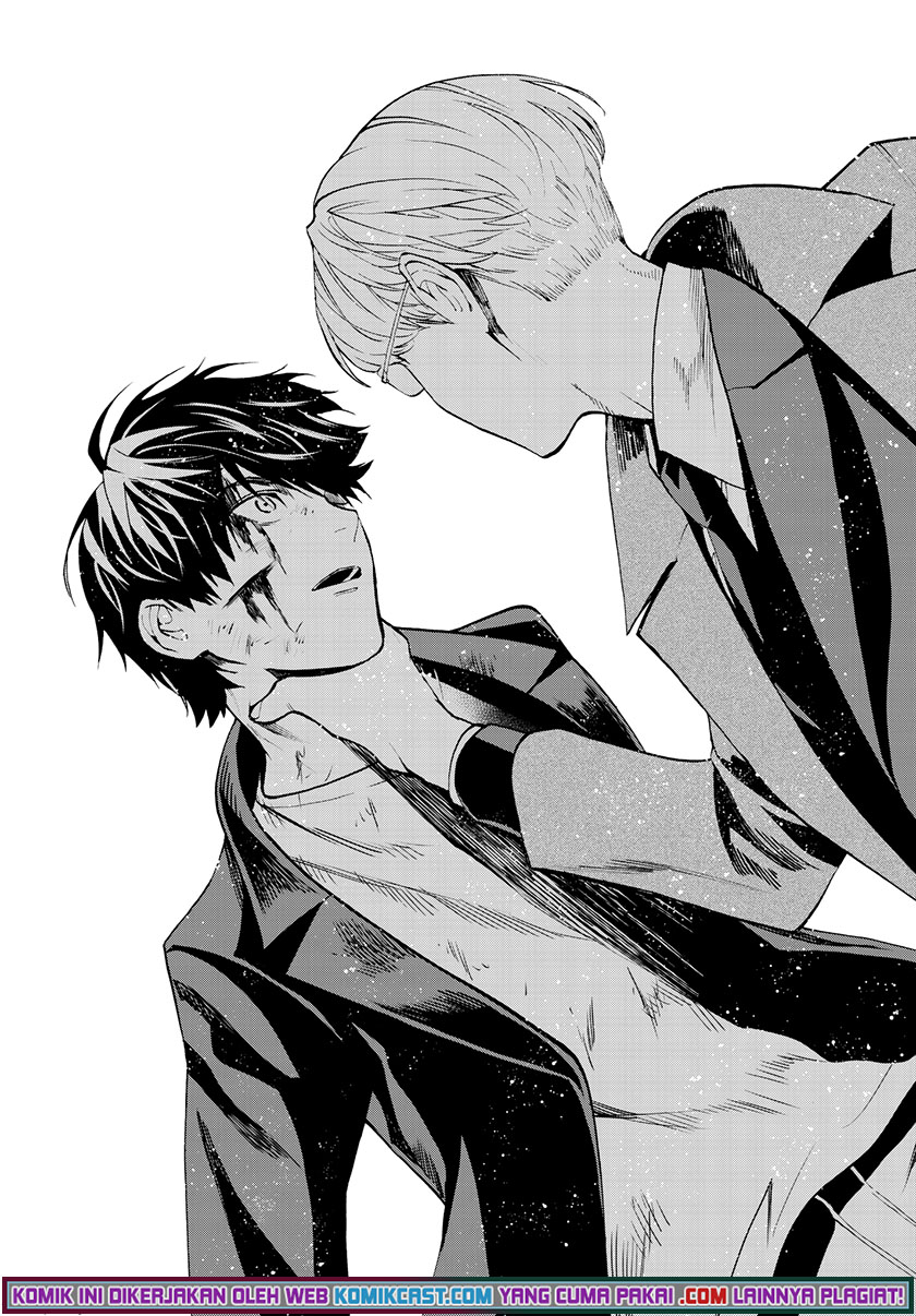 Konya wa Tsuki ga Kirei desu ga, Toriaezu Shine Chapter 29 - halaman 14