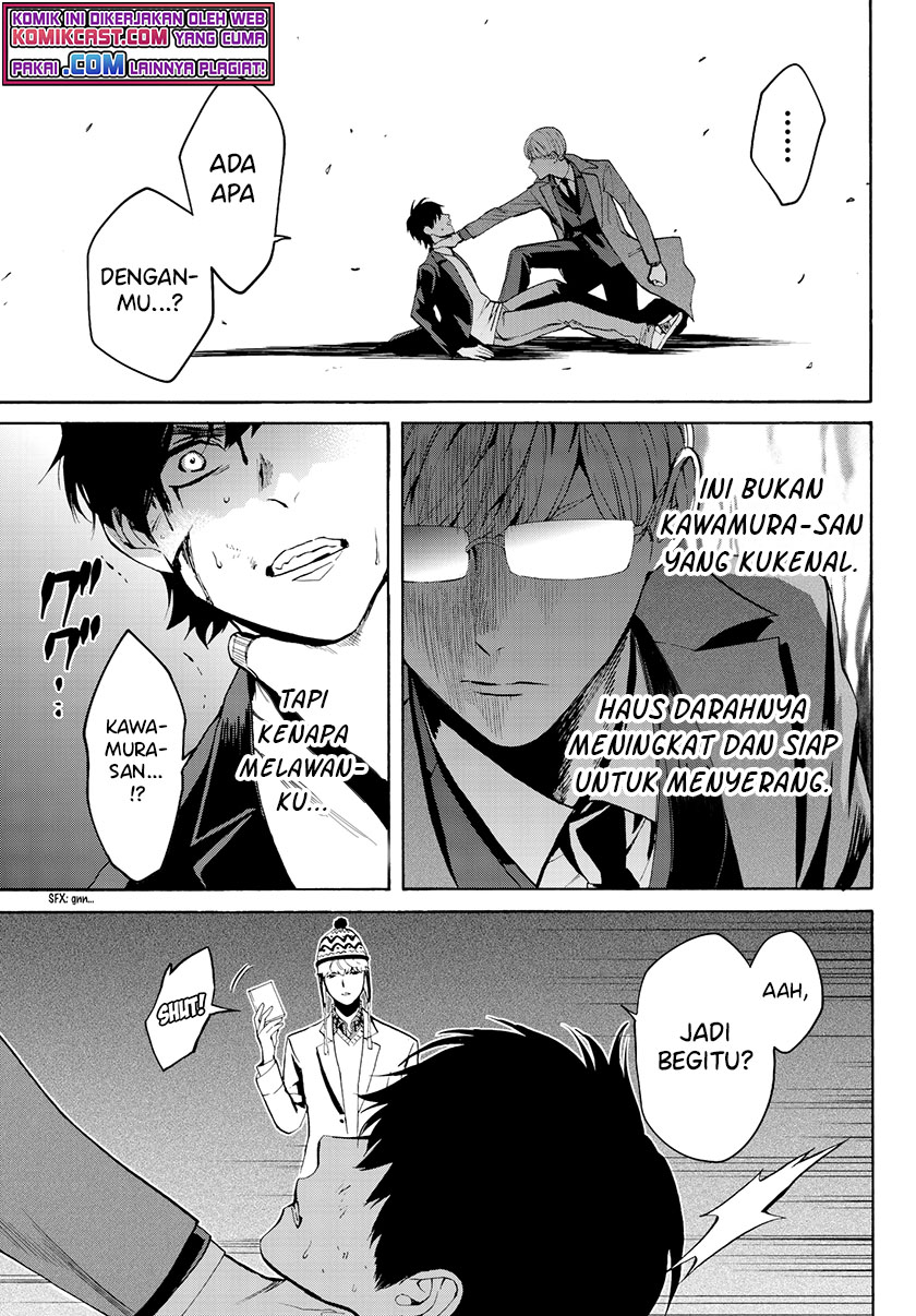 Konya wa Tsuki ga Kirei desu ga, Toriaezu Shine Chapter 29 - halaman 15