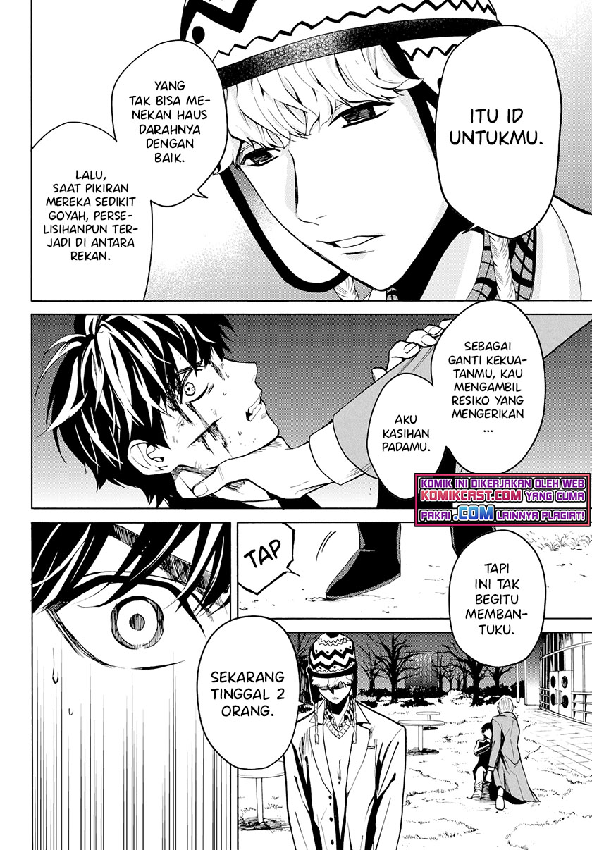 Konya wa Tsuki ga Kirei desu ga, Toriaezu Shine Chapter 29 - halaman 16