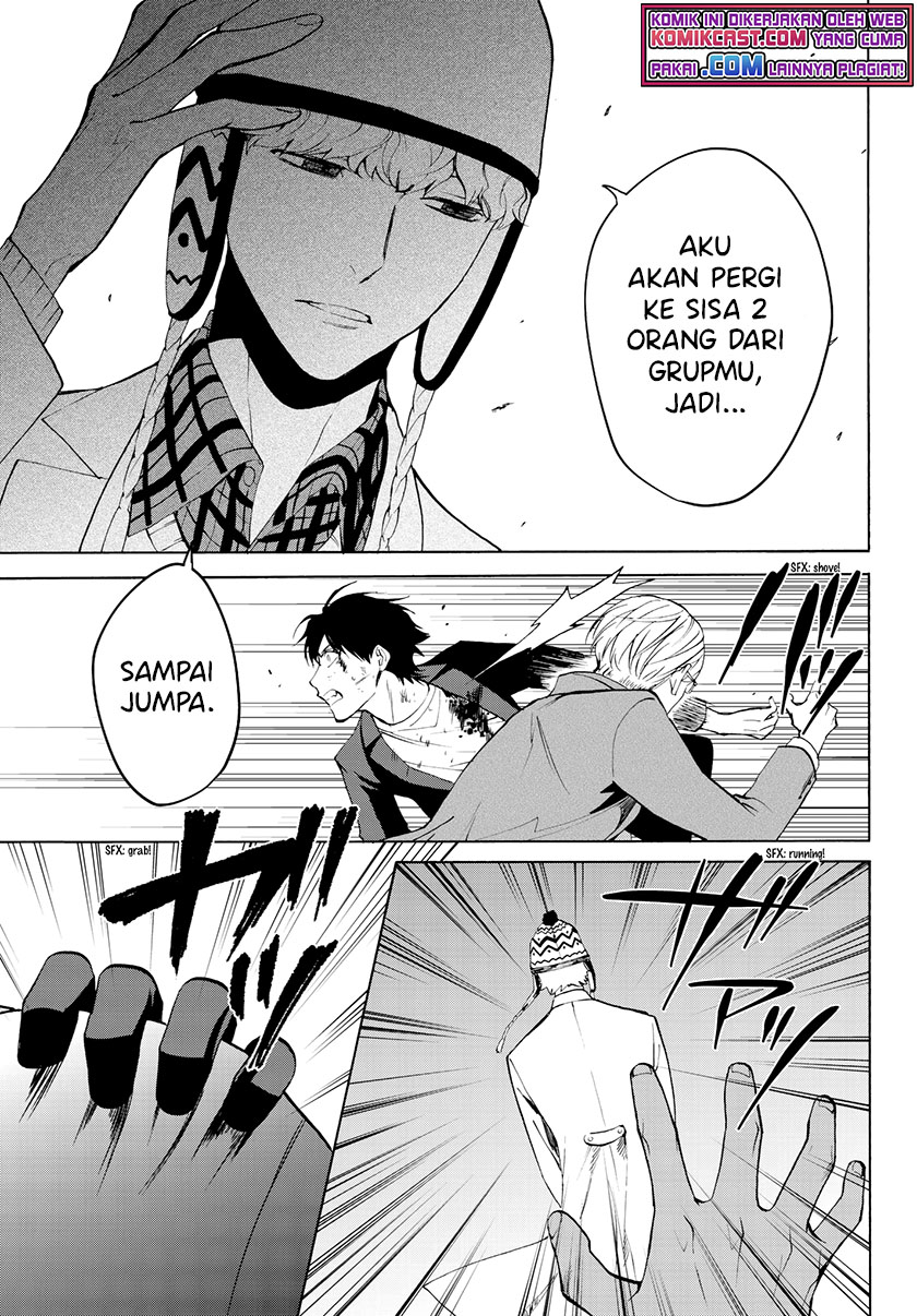 Konya wa Tsuki ga Kirei desu ga, Toriaezu Shine Chapter 29 - halaman 17