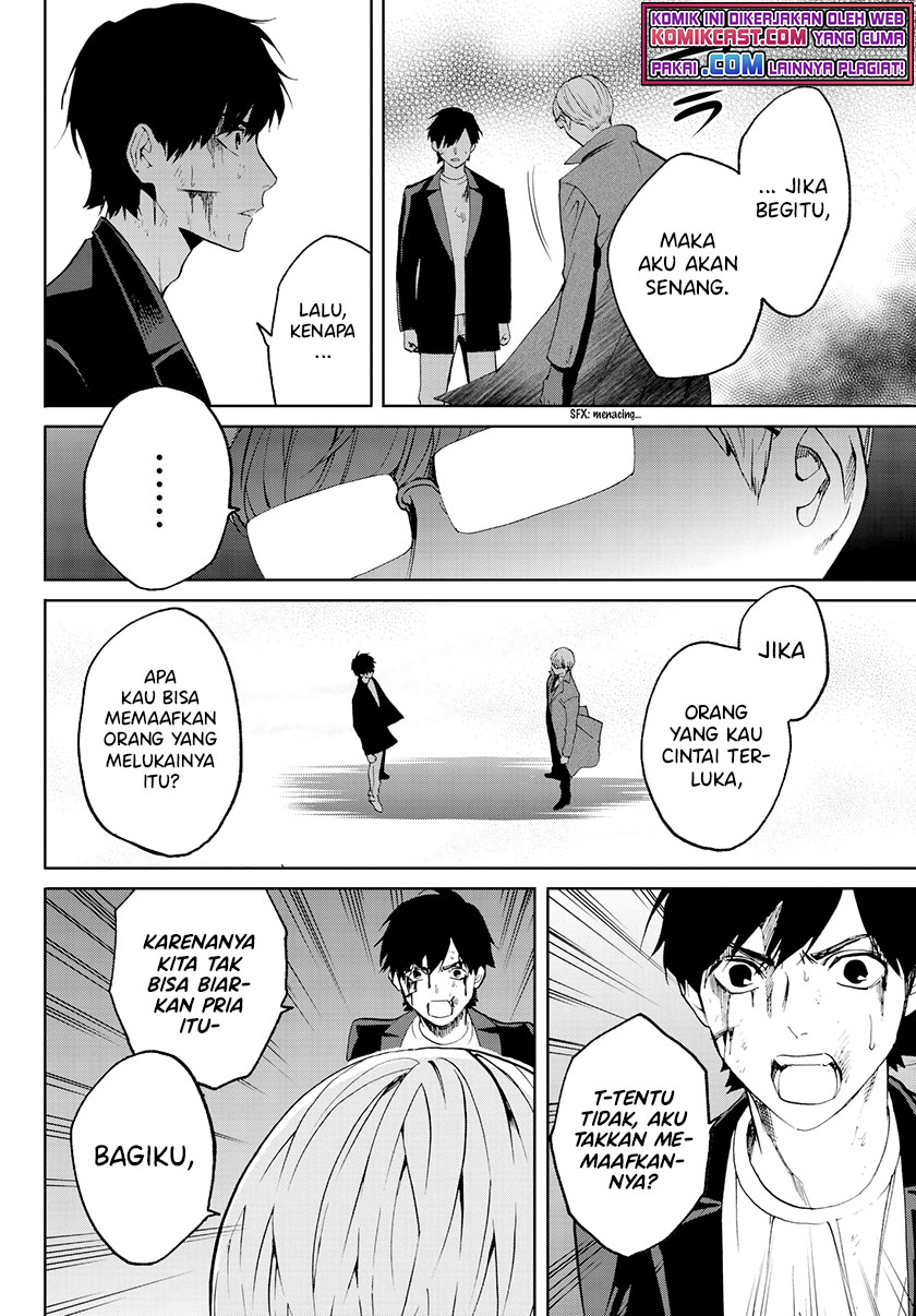 Konya wa Tsuki ga Kirei desu ga, Toriaezu Shine Chapter 29 - halaman 20
