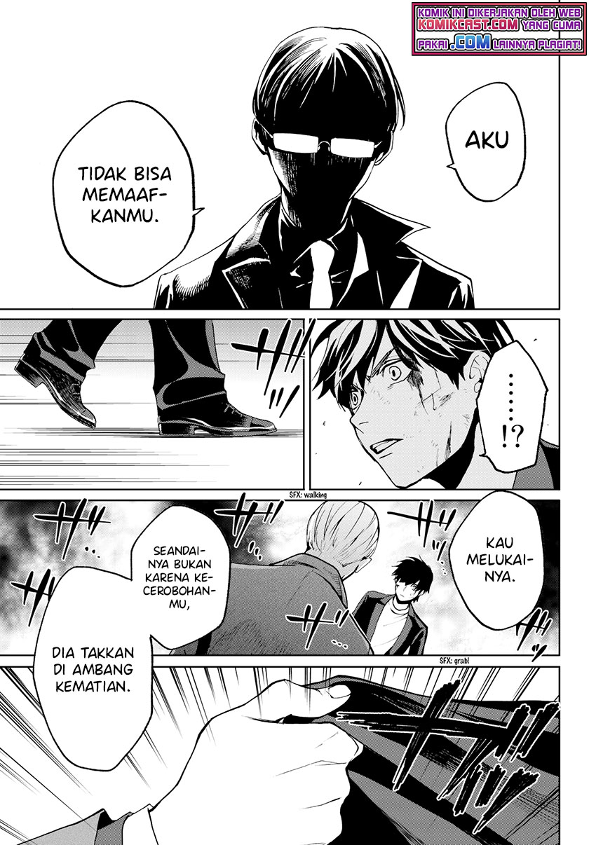 Konya wa Tsuki ga Kirei desu ga, Toriaezu Shine Chapter 29 - halaman 21
