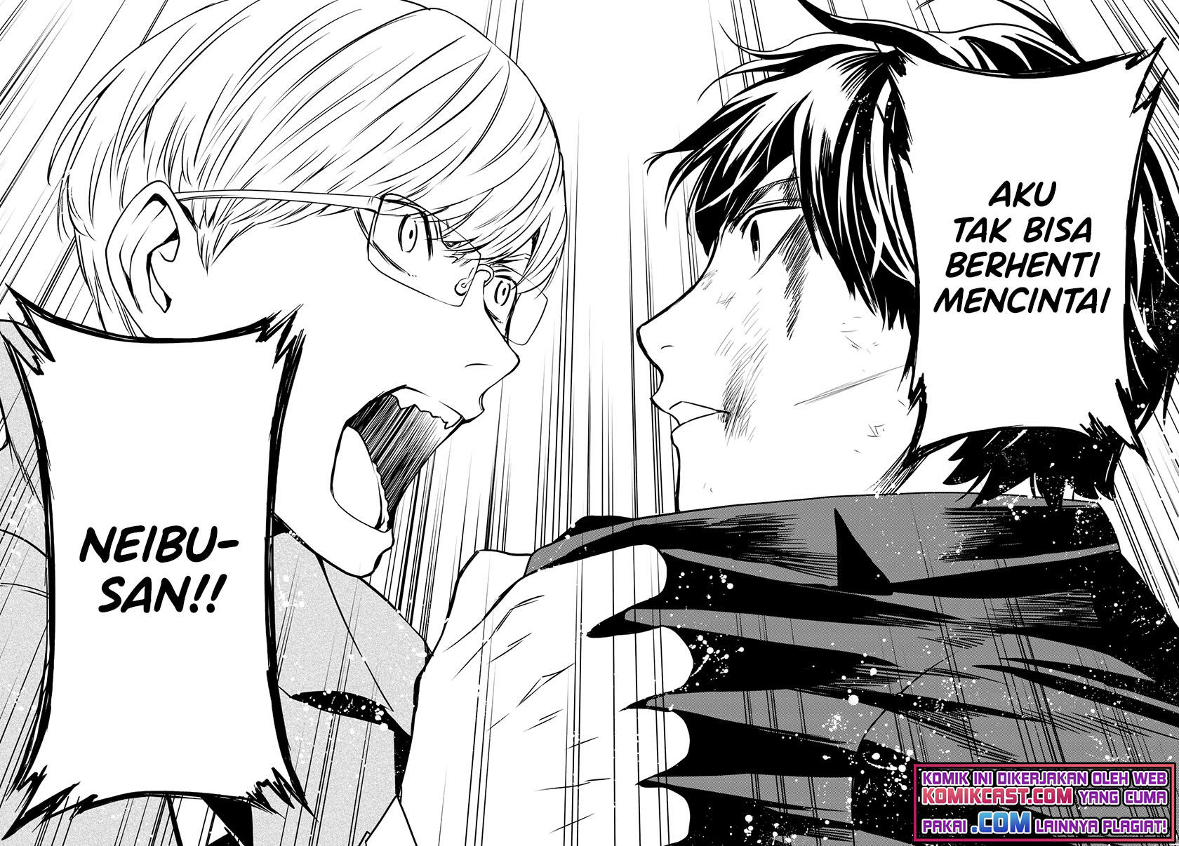 Konya wa Tsuki ga Kirei desu ga, Toriaezu Shine Chapter 29 - halaman 22