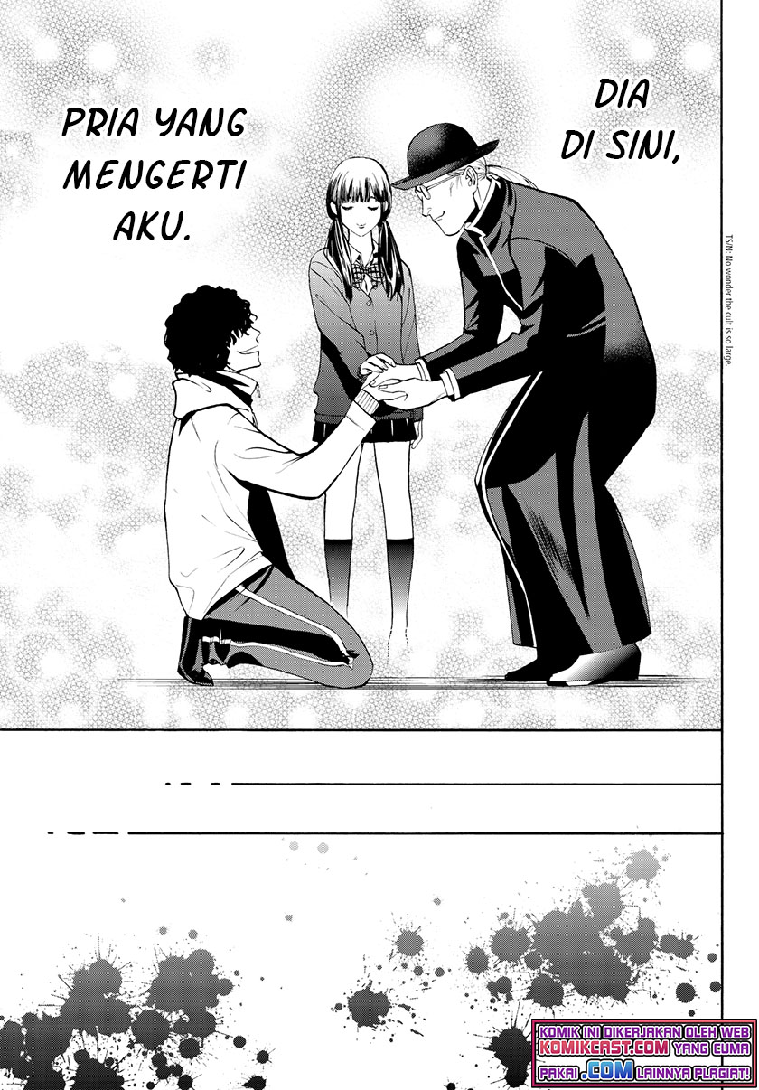 Konya wa Tsuki ga Kirei desu ga, Toriaezu Shine Chapter 29 - halaman 7