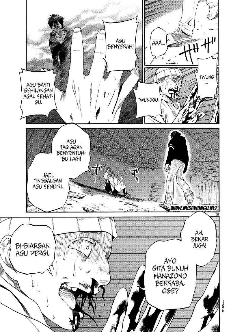 Konya wa Tsuki ga Kirei desu ga, Toriaezu Shine Chapter 3 - halaman 15