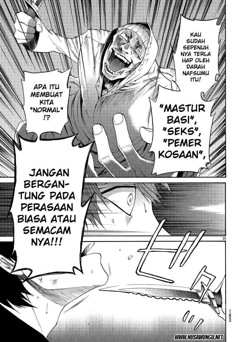 Konya wa Tsuki ga Kirei desu ga, Toriaezu Shine Chapter 3 - halaman 3