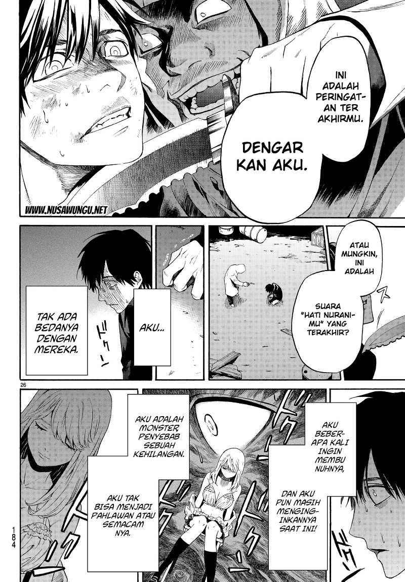Konya wa Tsuki ga Kirei desu ga, Toriaezu Shine Chapter 3 - halaman 4