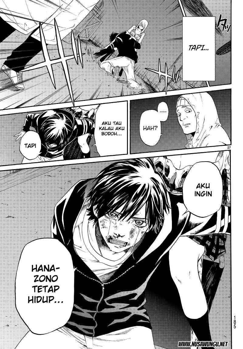 Konya wa Tsuki ga Kirei desu ga, Toriaezu Shine Chapter 3 - halaman 5