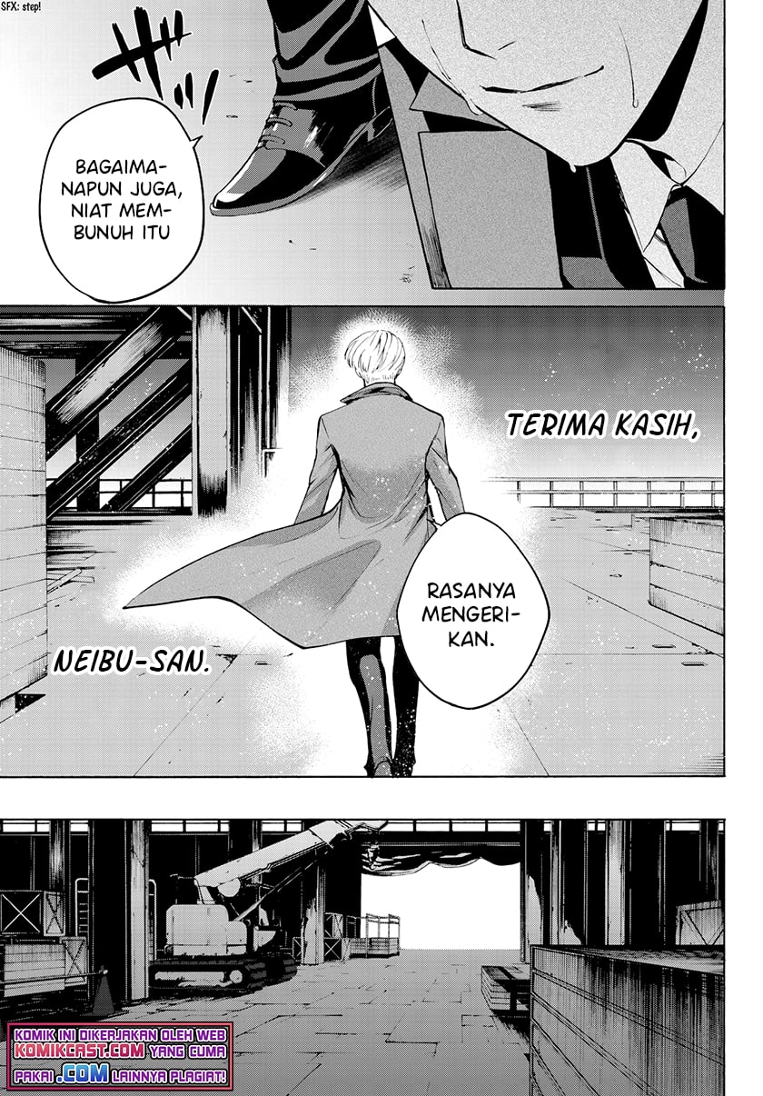 Konya wa Tsuki ga Kirei desu ga, Toriaezu Shine Chapter 30 - halaman 10
