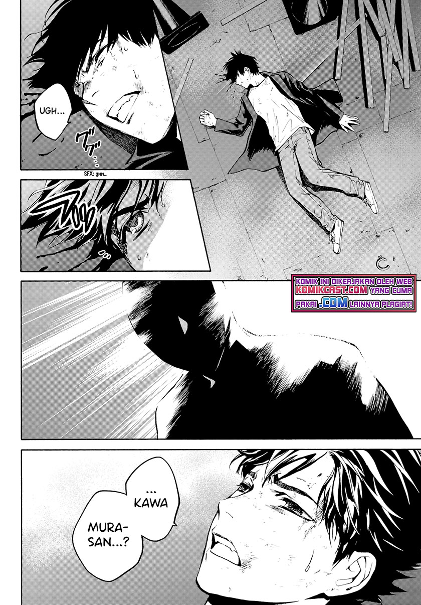Konya wa Tsuki ga Kirei desu ga, Toriaezu Shine Chapter 30 - halaman 11