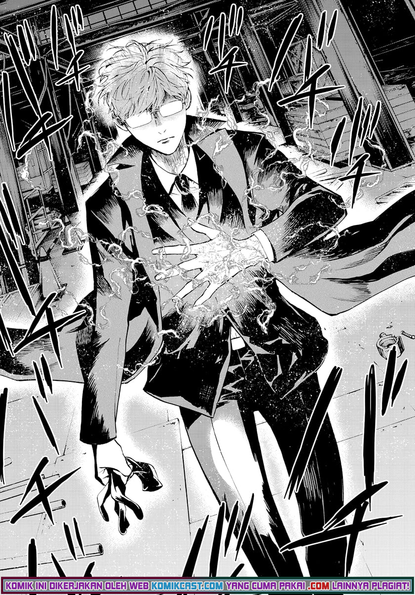 Konya wa Tsuki ga Kirei desu ga, Toriaezu Shine Chapter 30 - halaman 15