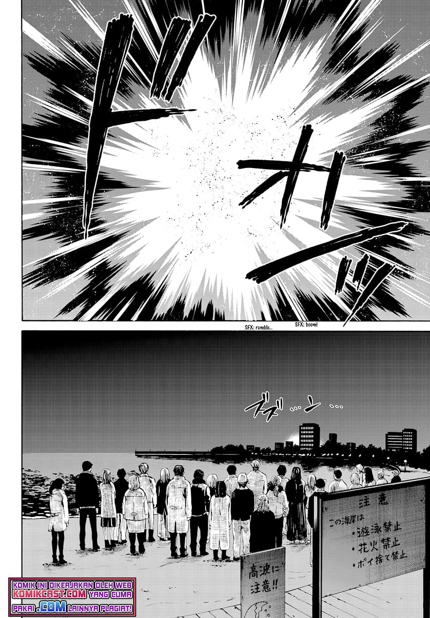 Konya wa Tsuki ga Kirei desu ga, Toriaezu Shine Chapter 30 - halaman 17