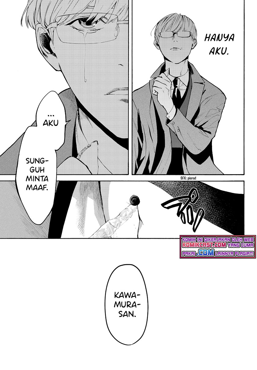 Konya wa Tsuki ga Kirei desu ga, Toriaezu Shine Chapter 30 - halaman 2