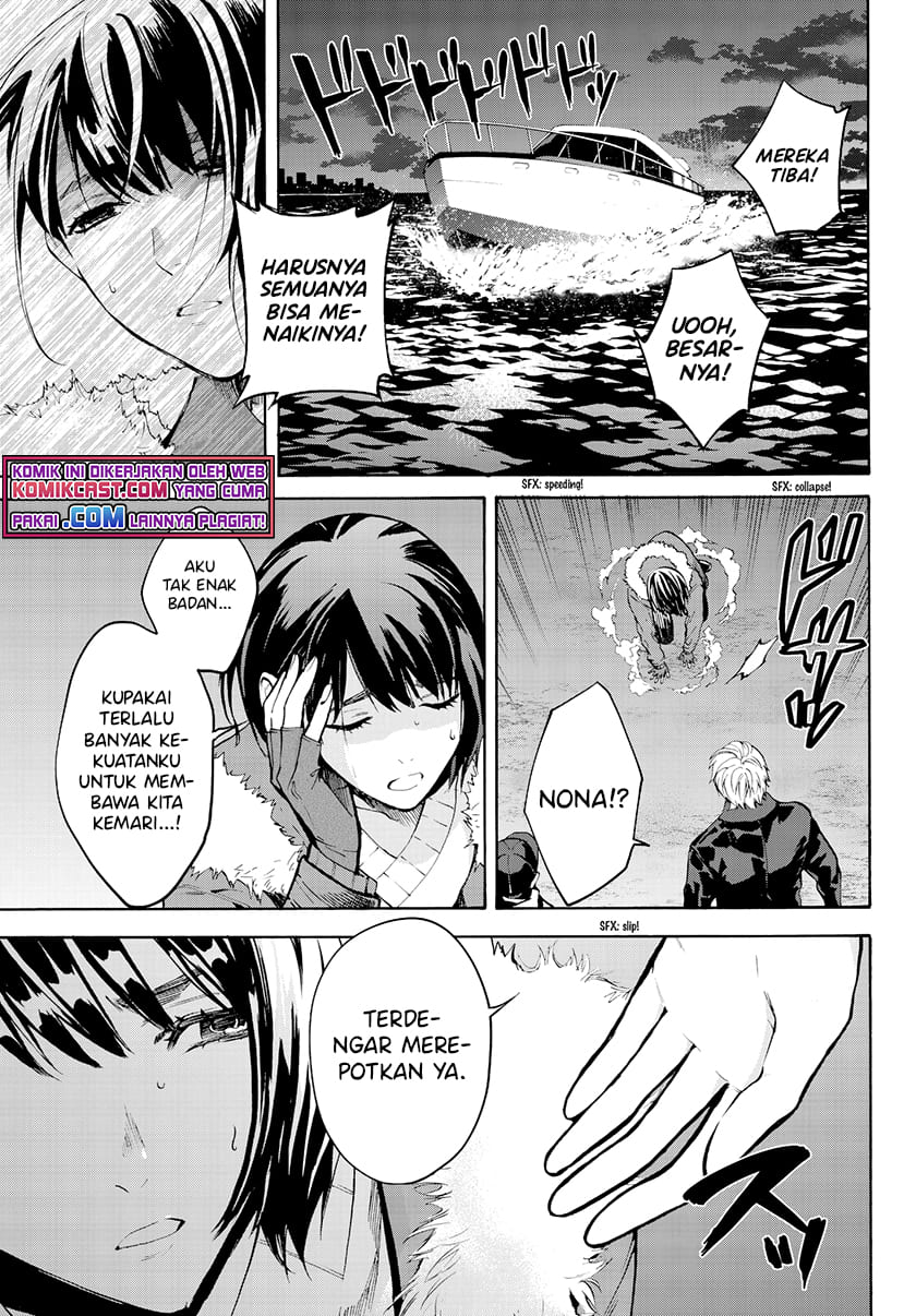 Konya wa Tsuki ga Kirei desu ga, Toriaezu Shine Chapter 30 - halaman 20
