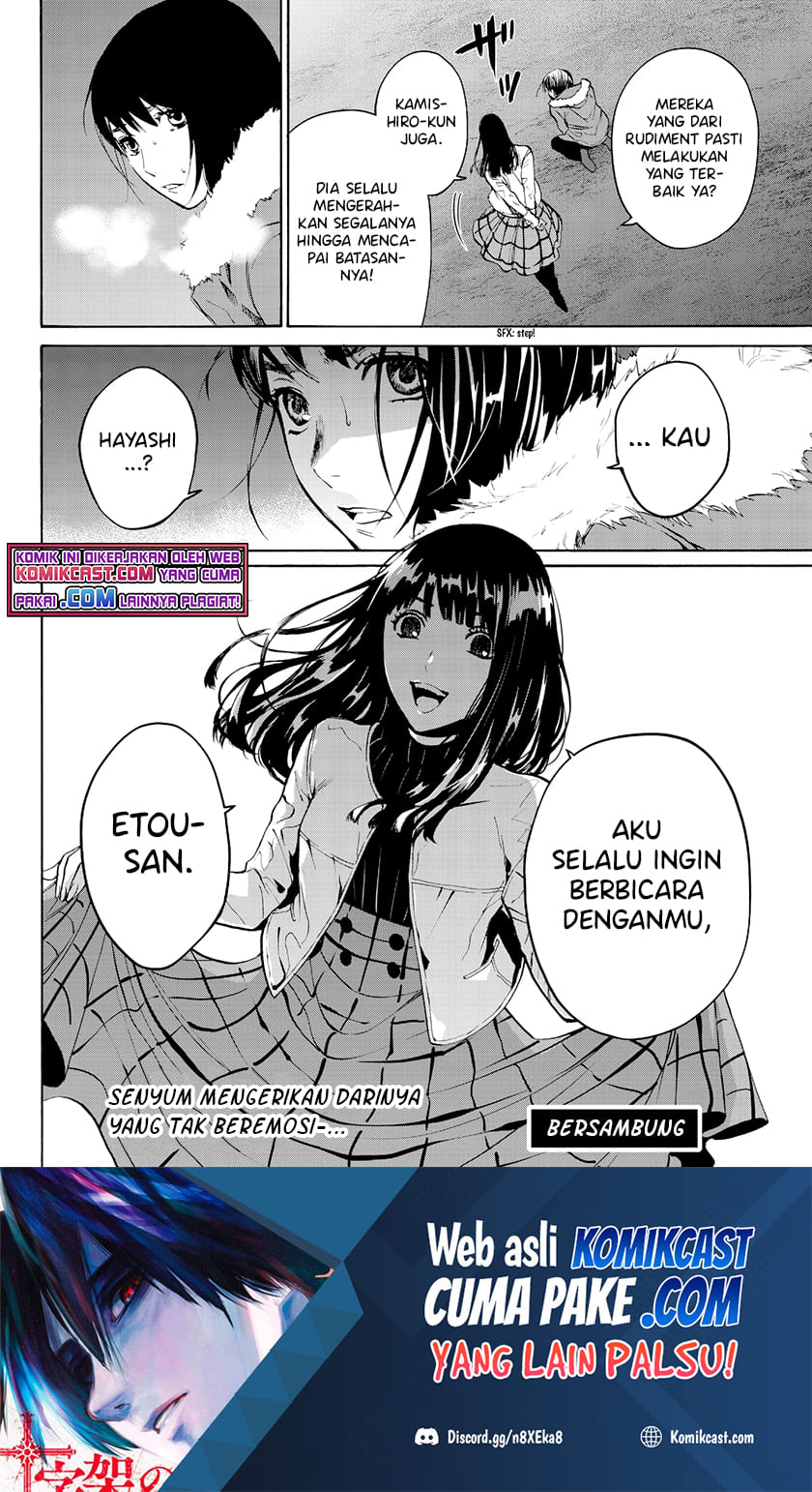 Konya wa Tsuki ga Kirei desu ga, Toriaezu Shine Chapter 30 - halaman 22