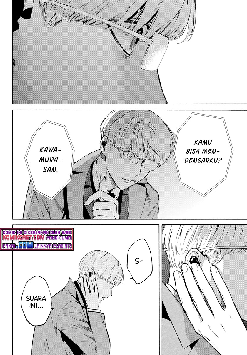 Konya wa Tsuki ga Kirei desu ga, Toriaezu Shine Chapter 30 - halaman 3