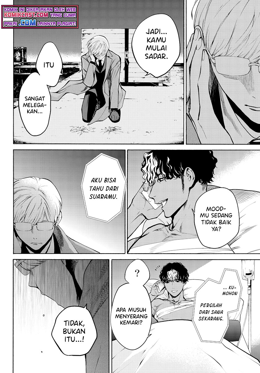 Konya wa Tsuki ga Kirei desu ga, Toriaezu Shine Chapter 30 - halaman 5