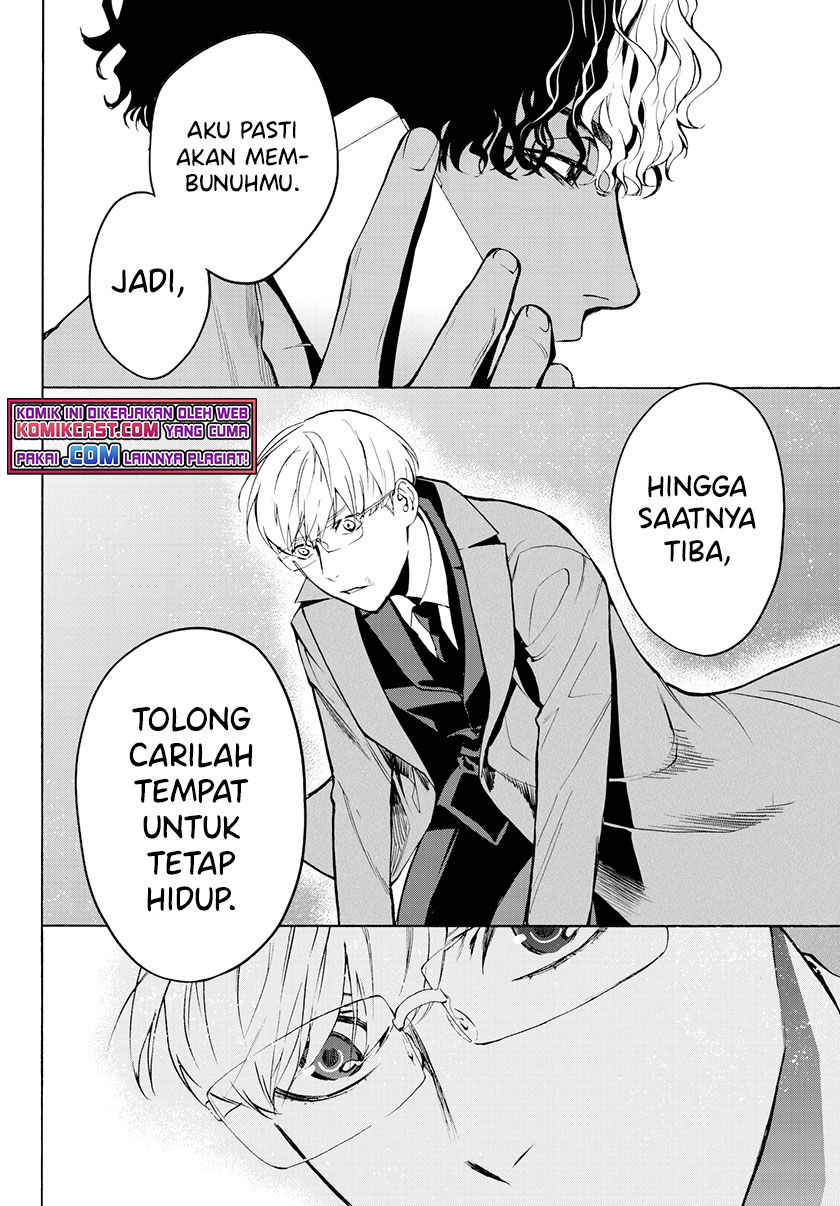 Konya wa Tsuki ga Kirei desu ga, Toriaezu Shine Chapter 30 - halaman 9