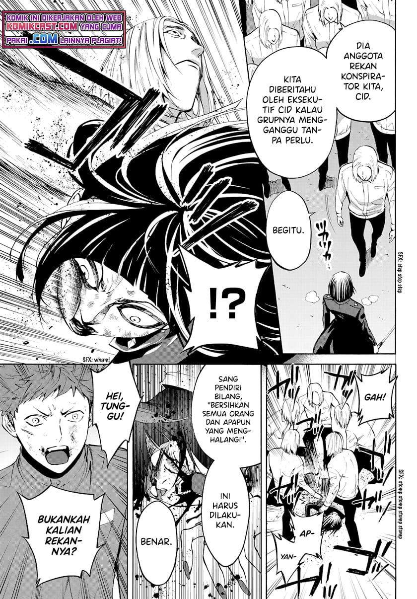 Konya wa Tsuki ga Kirei desu ga, Toriaezu Shine Chapter 31 - halaman 12