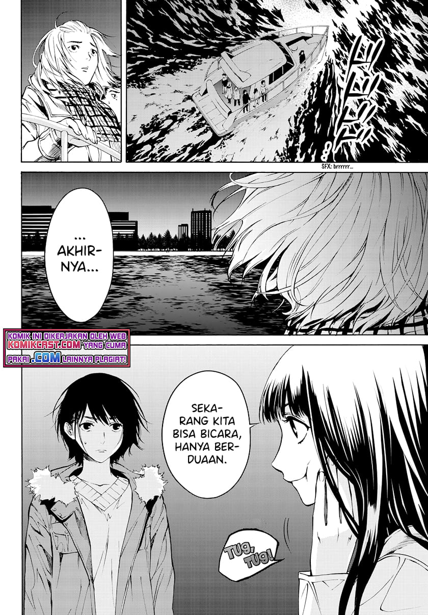 Konya wa Tsuki ga Kirei desu ga, Toriaezu Shine Chapter 31 - halaman 15