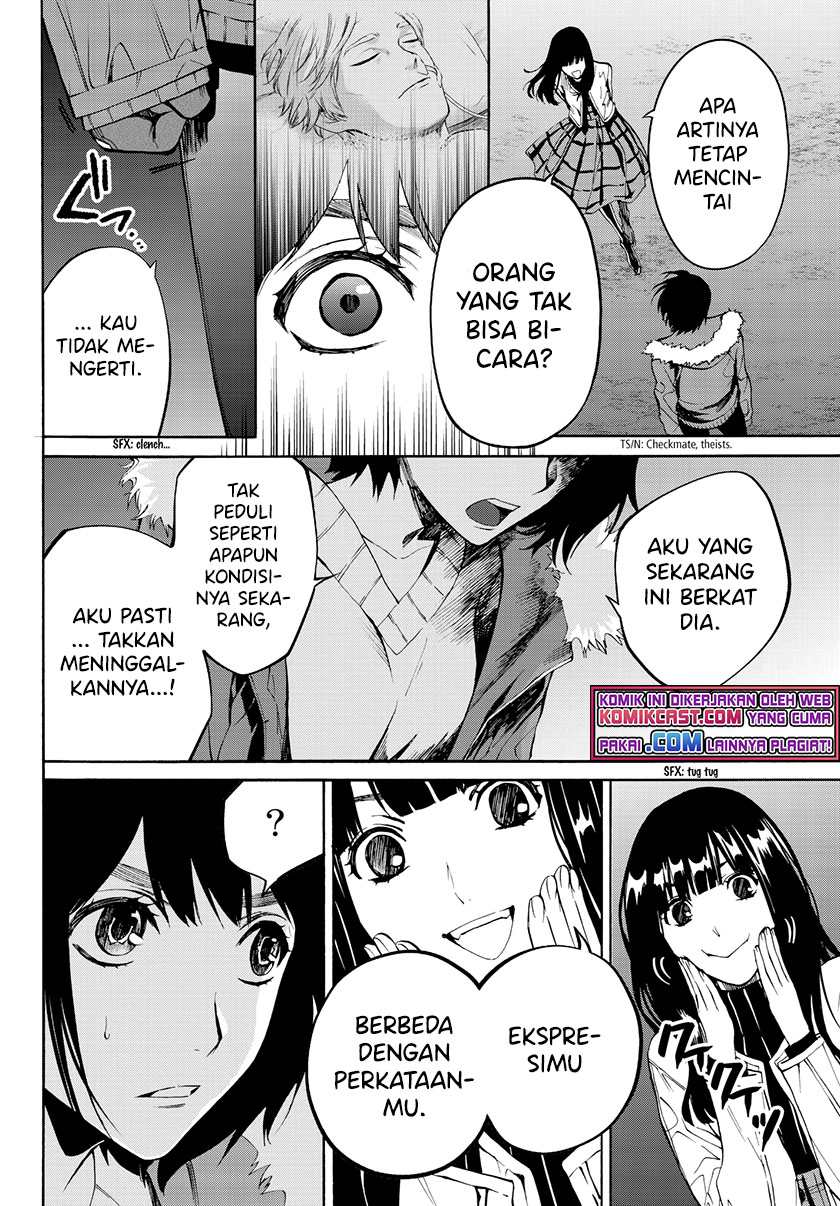 Konya wa Tsuki ga Kirei desu ga, Toriaezu Shine Chapter 31 - halaman 17
