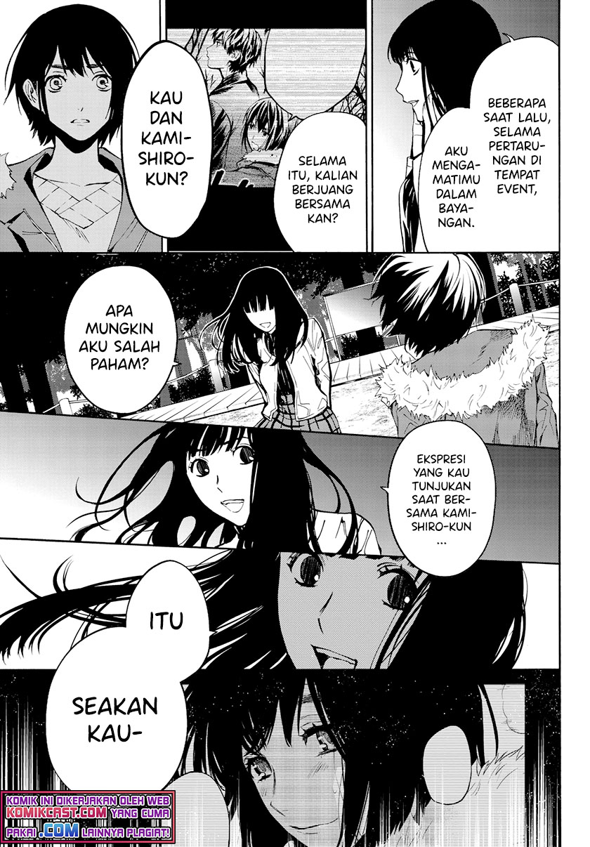 Konya wa Tsuki ga Kirei desu ga, Toriaezu Shine Chapter 31 - halaman 18