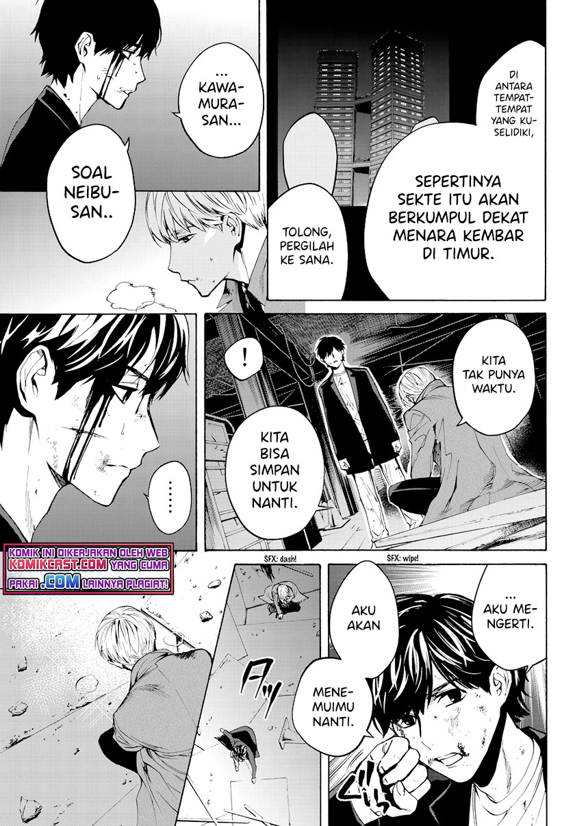 Konya wa Tsuki ga Kirei desu ga, Toriaezu Shine Chapter 31 - halaman 6
