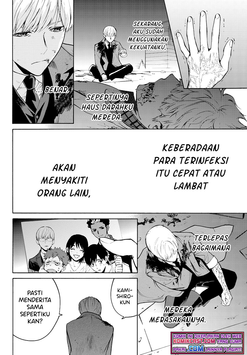 Konya wa Tsuki ga Kirei desu ga, Toriaezu Shine Chapter 31 - halaman 7