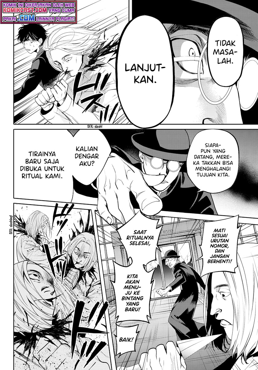 Konya wa Tsuki ga Kirei desu ga, Toriaezu Shine Chapter 32 - halaman 1