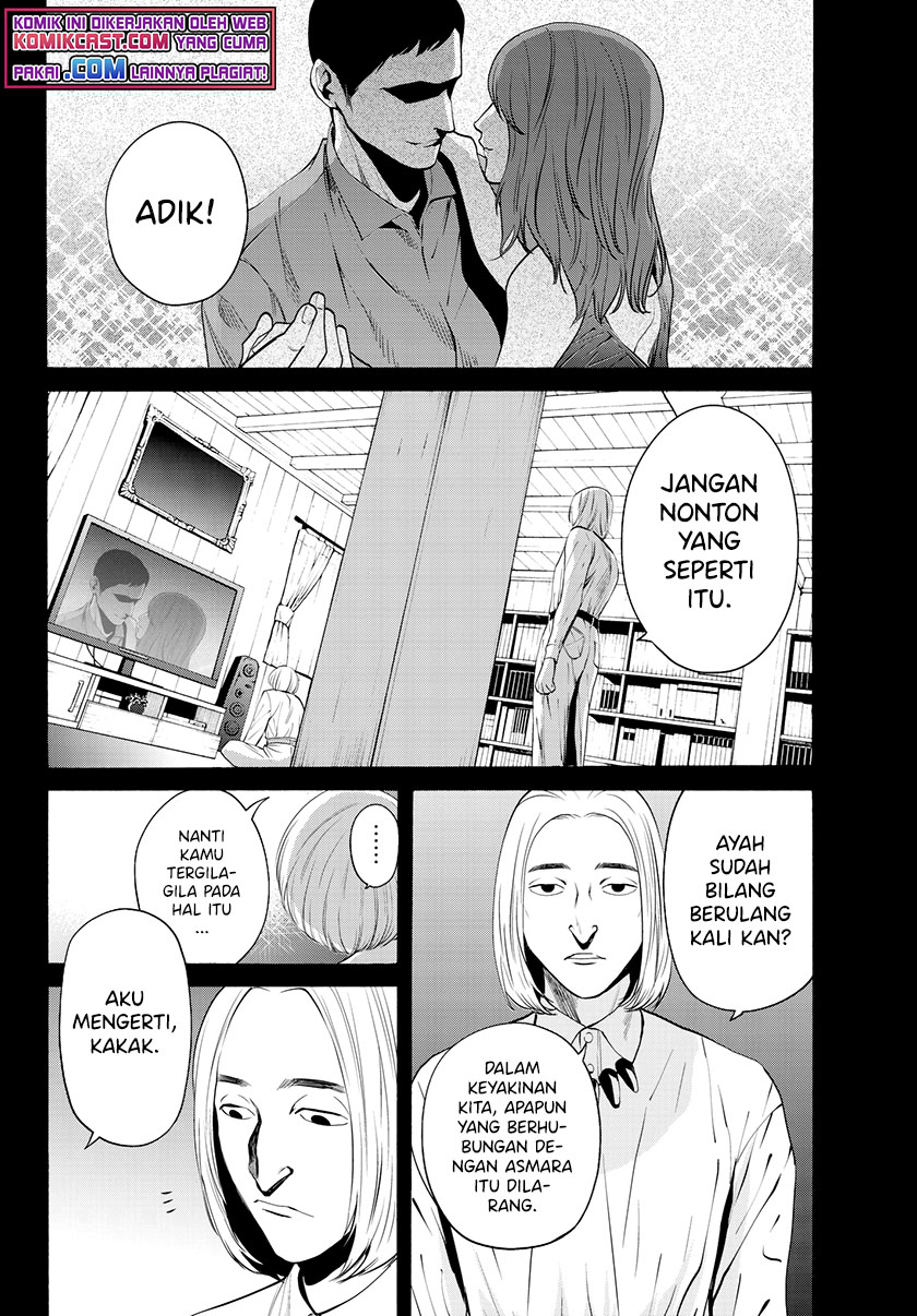 Konya wa Tsuki ga Kirei desu ga, Toriaezu Shine Chapter 32 - halaman 11