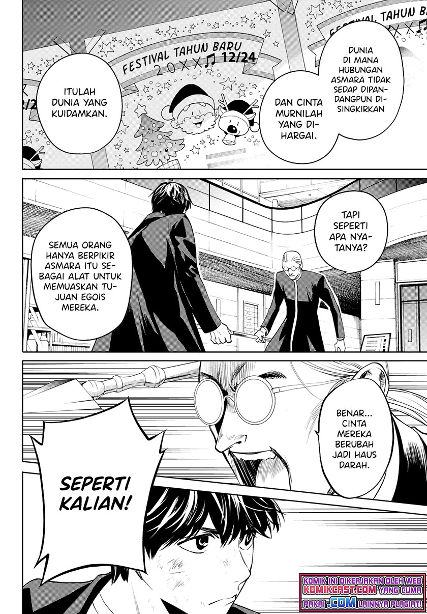 Konya wa Tsuki ga Kirei desu ga, Toriaezu Shine Chapter 32 - halaman 13