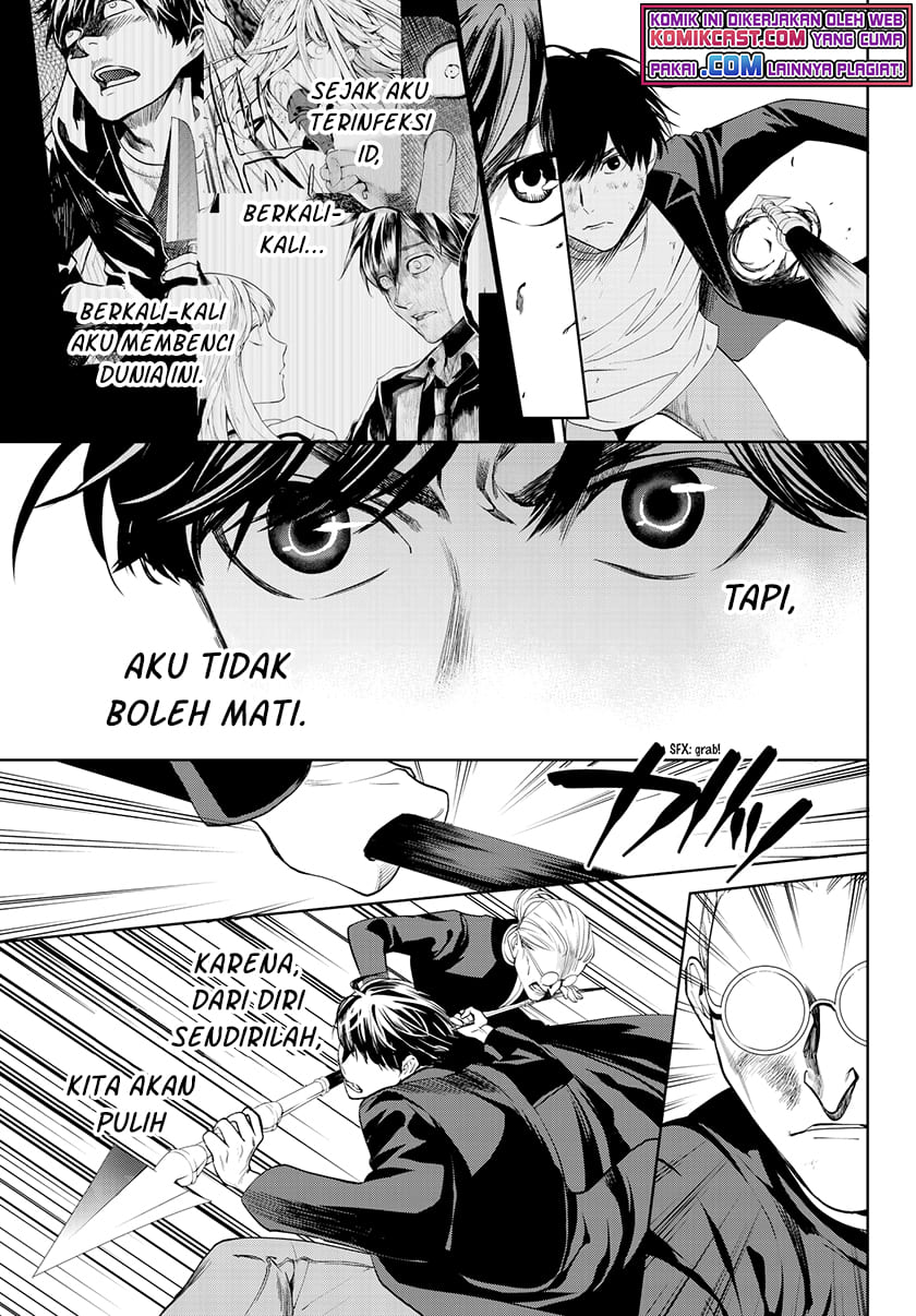 Konya wa Tsuki ga Kirei desu ga, Toriaezu Shine Chapter 32 - halaman 16