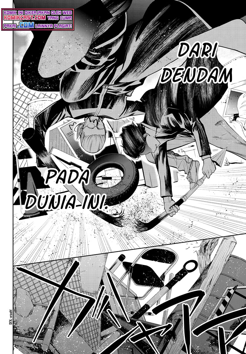 Konya wa Tsuki ga Kirei desu ga, Toriaezu Shine Chapter 32 - halaman 17