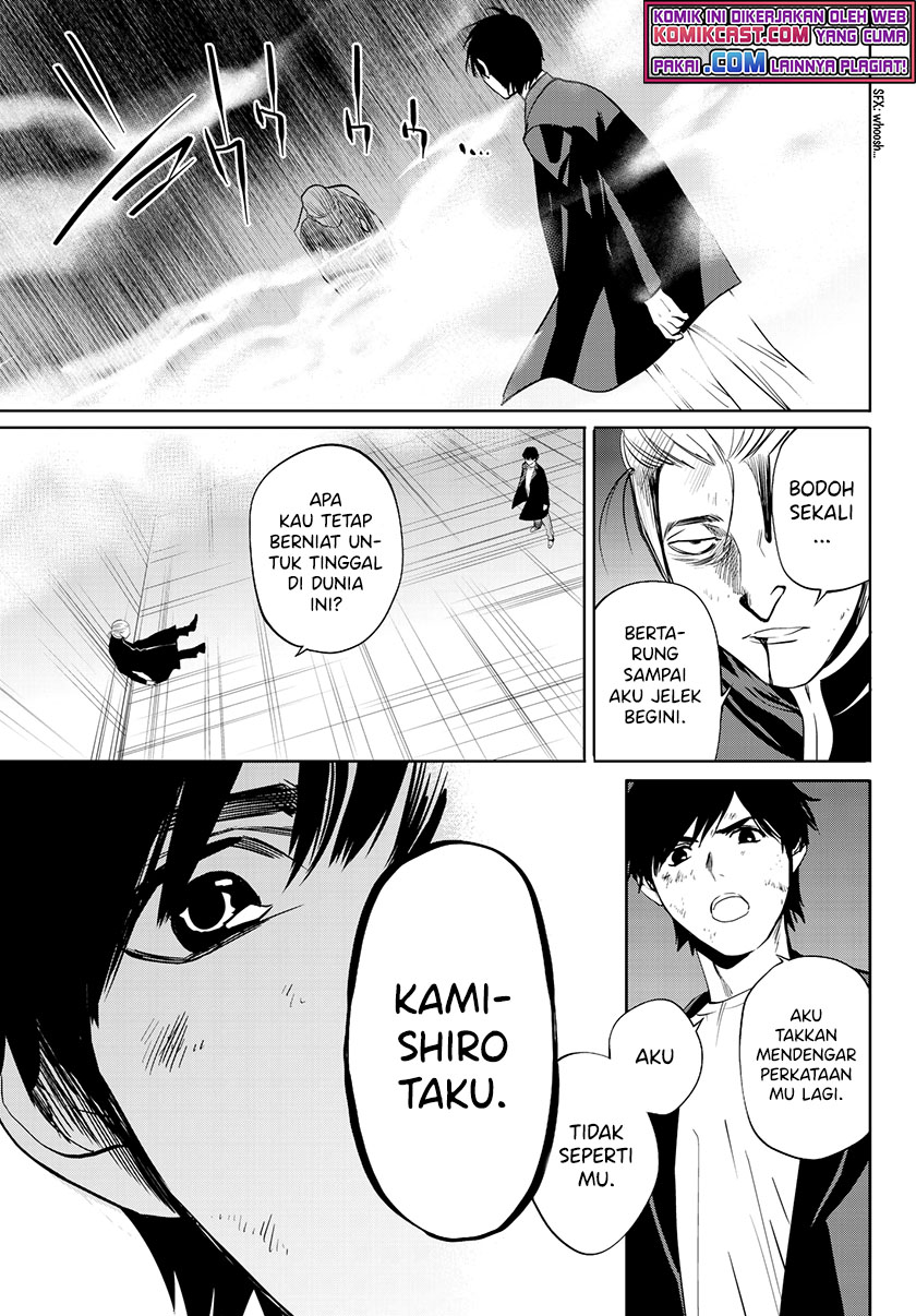 Konya wa Tsuki ga Kirei desu ga, Toriaezu Shine Chapter 32 - halaman 18