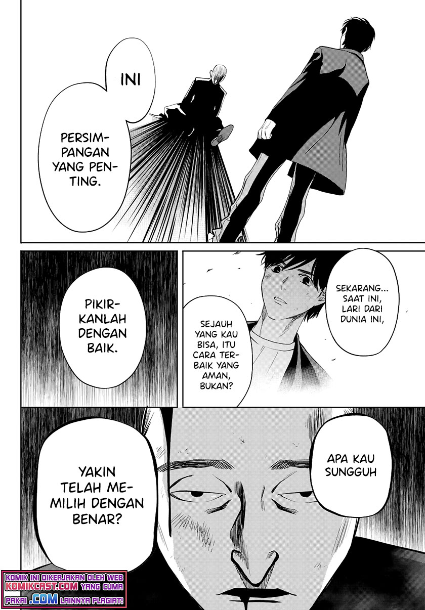 Konya wa Tsuki ga Kirei desu ga, Toriaezu Shine Chapter 32 - halaman 19