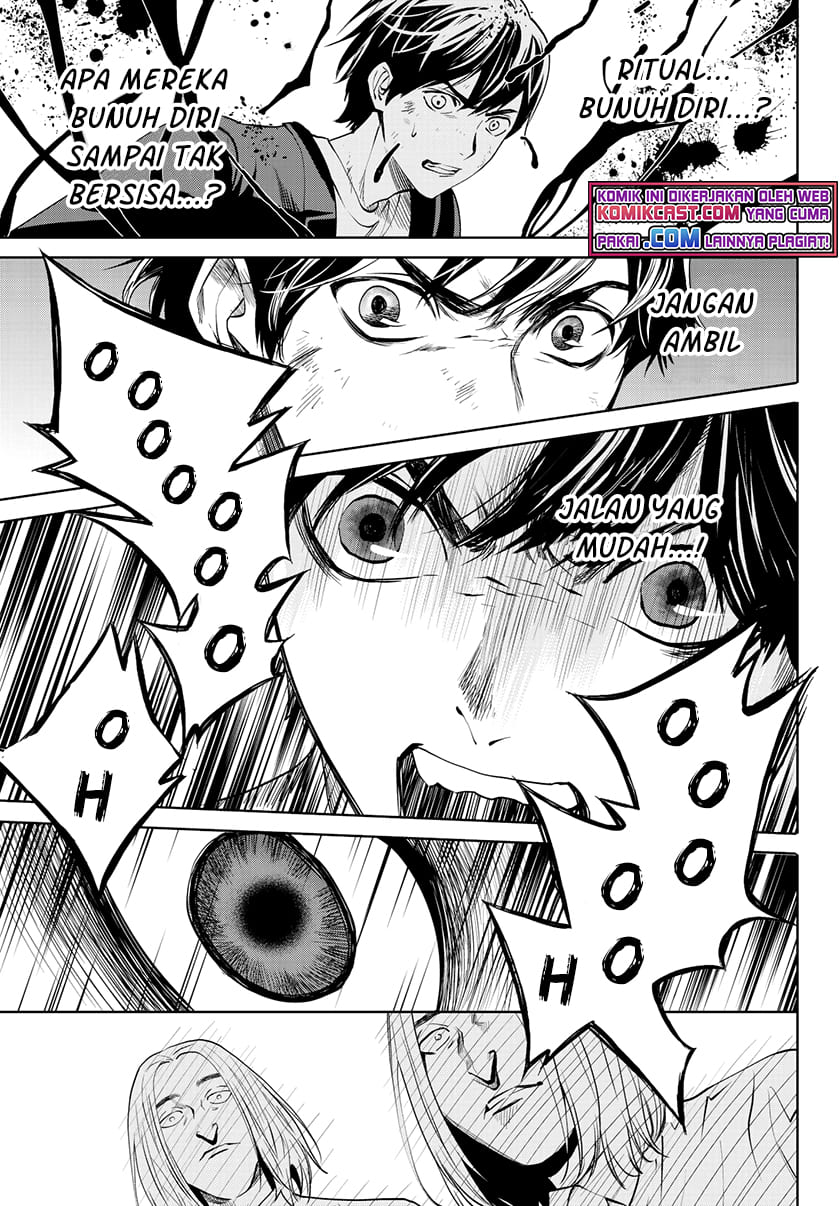 Konya wa Tsuki ga Kirei desu ga, Toriaezu Shine Chapter 32 - halaman 2