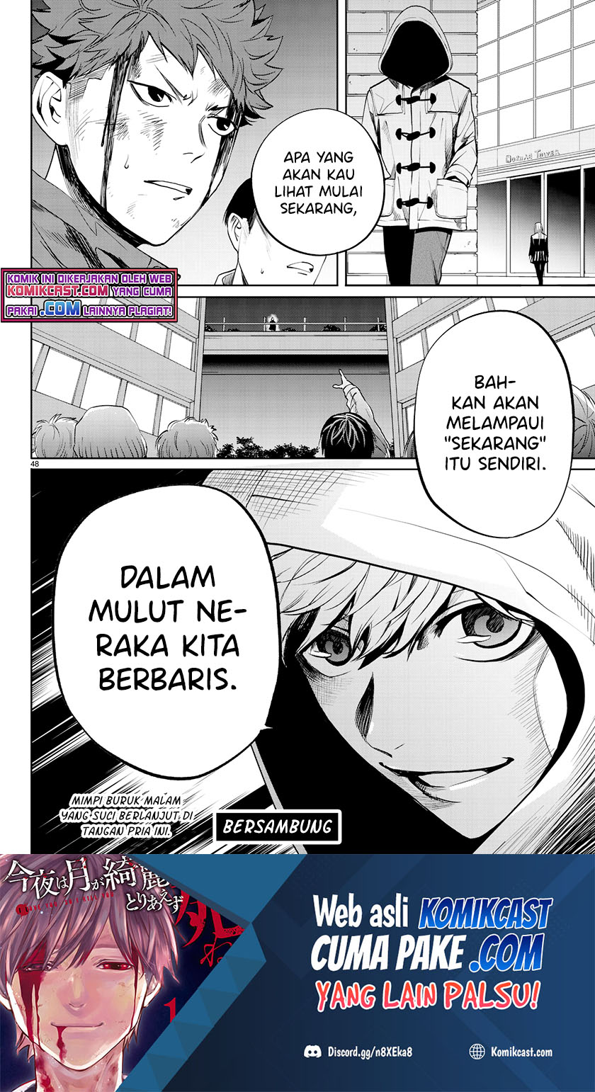 Konya wa Tsuki ga Kirei desu ga, Toriaezu Shine Chapter 32 - halaman 23
