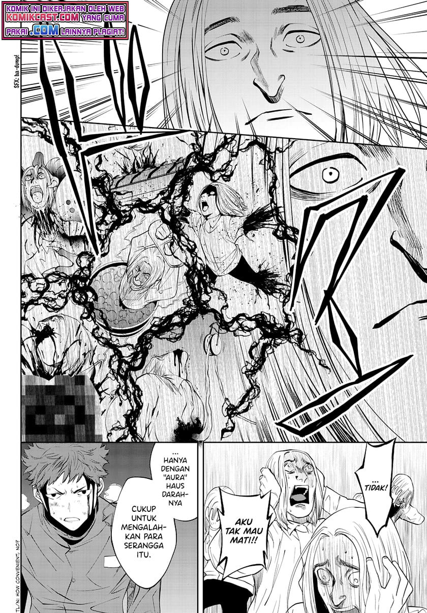 Konya wa Tsuki ga Kirei desu ga, Toriaezu Shine Chapter 32 - halaman 3