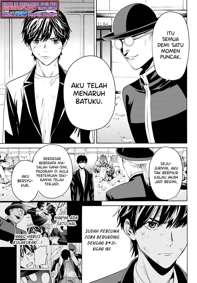 Konya wa Tsuki ga Kirei desu ga, Toriaezu Shine Chapter 32 - halaman 6