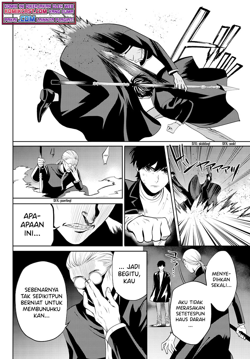 Konya wa Tsuki ga Kirei desu ga, Toriaezu Shine Chapter 32 - halaman 9
