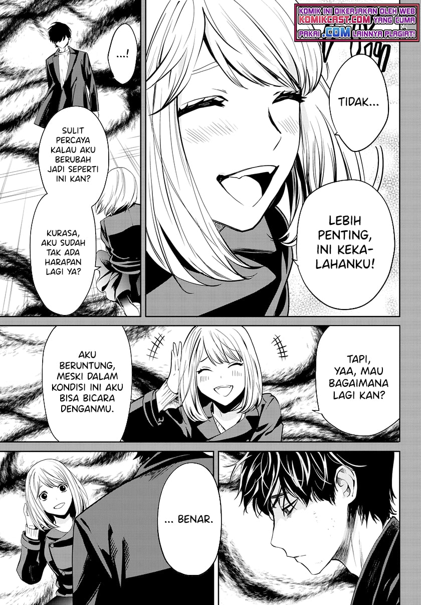 Konya wa Tsuki ga Kirei desu ga, Toriaezu Shine Chapter 33 - halaman 11