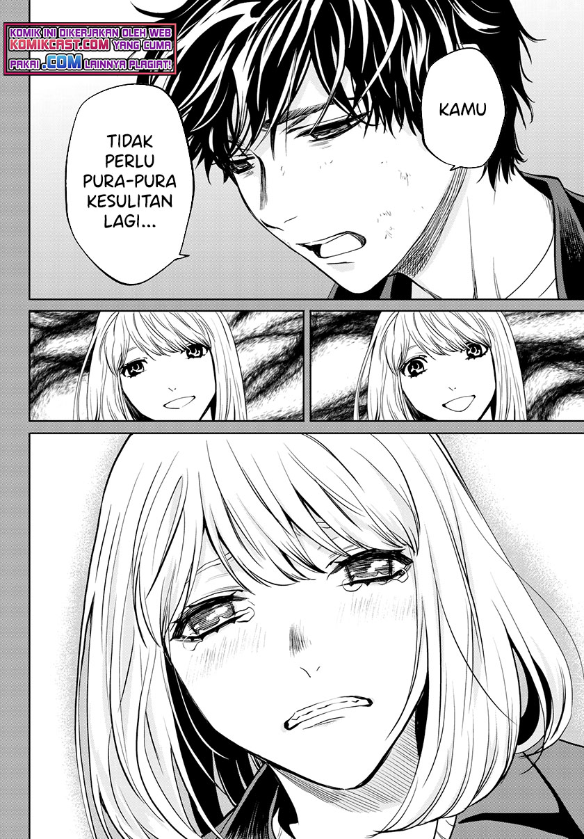 Konya wa Tsuki ga Kirei desu ga, Toriaezu Shine Chapter 33 - halaman 12
