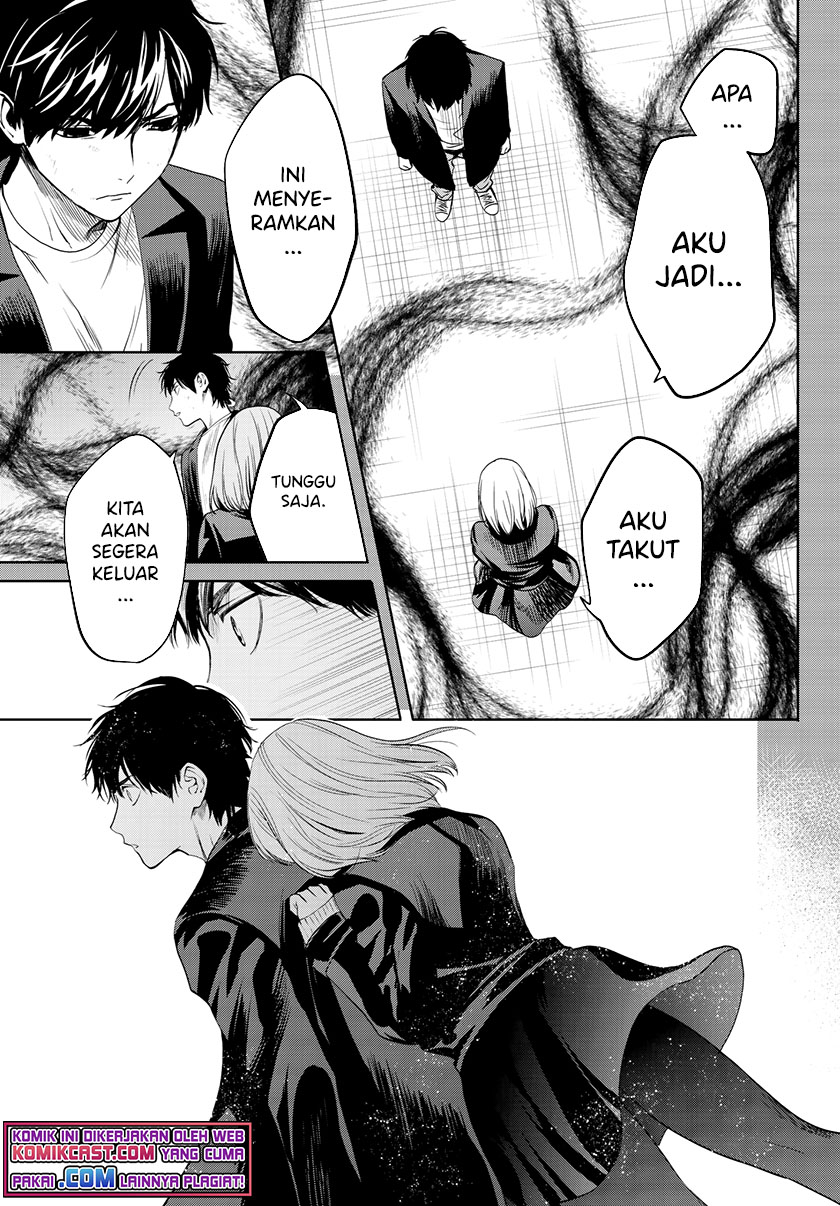 Konya wa Tsuki ga Kirei desu ga, Toriaezu Shine Chapter 33 - halaman 13