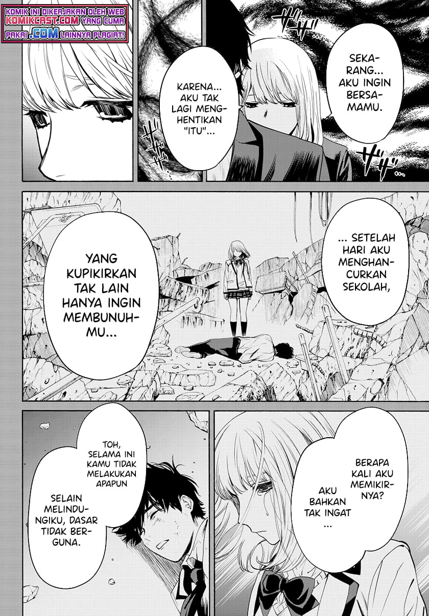 Konya wa Tsuki ga Kirei desu ga, Toriaezu Shine Chapter 33 - halaman 14