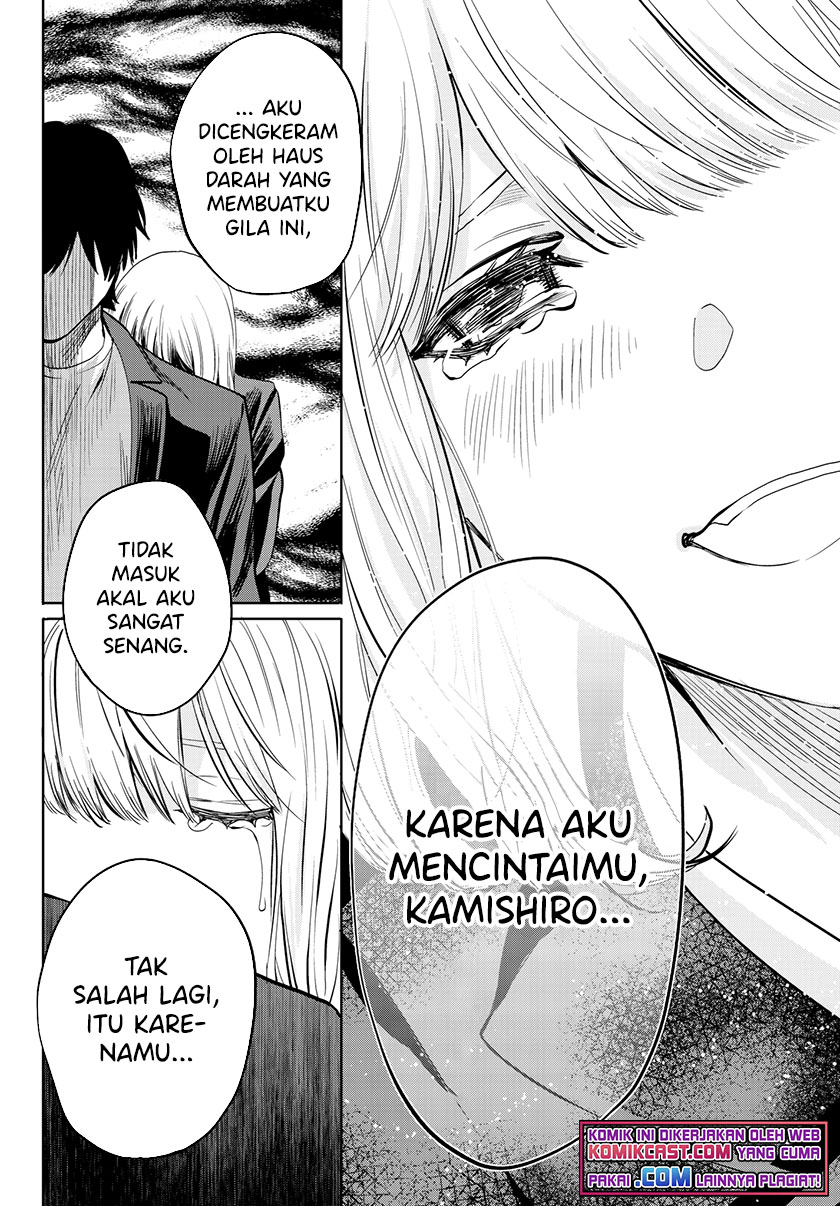 Konya wa Tsuki ga Kirei desu ga, Toriaezu Shine Chapter 33 - halaman 16