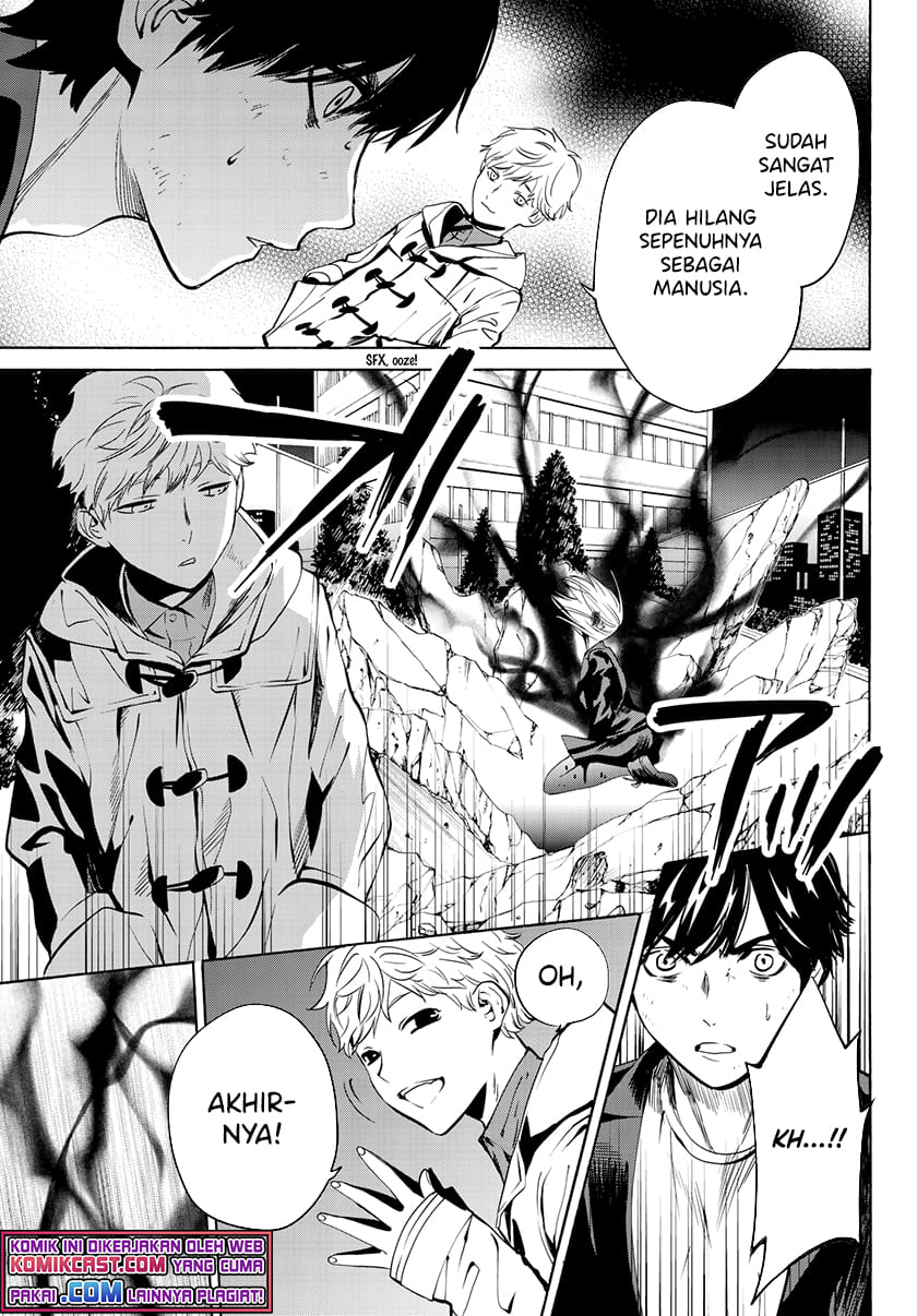 Konya wa Tsuki ga Kirei desu ga, Toriaezu Shine Chapter 33 - halaman 4