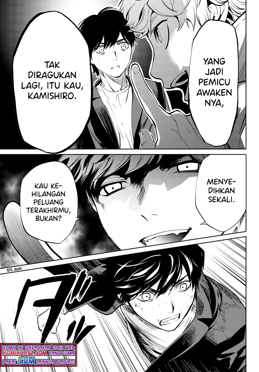 Konya wa Tsuki ga Kirei desu ga, Toriaezu Shine Chapter 33 - halaman 6